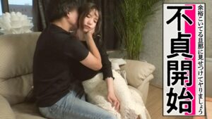 「仲良し夫婦」は嘘でした。28歳人妻の禁断の不満…溜まりに溜まった欲求が藤沢のホテルで一気に爆発