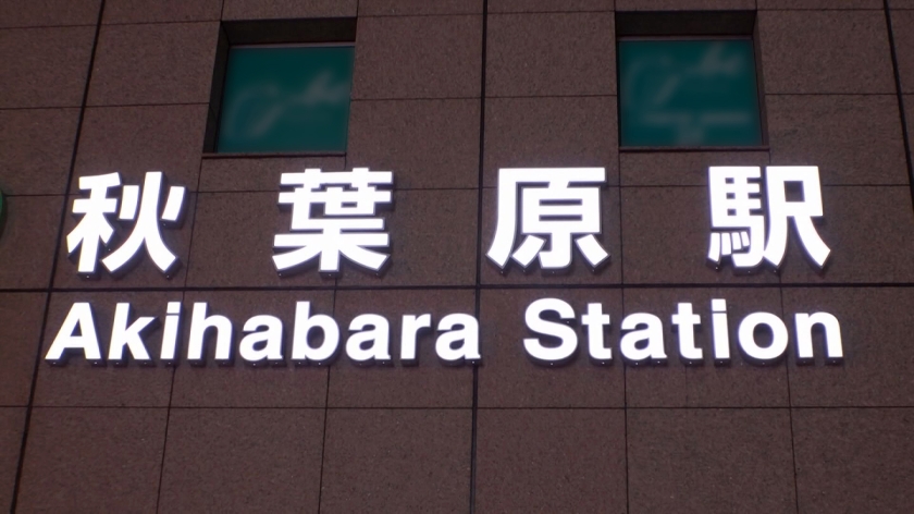 23歳・アパレル勤務のギャルをナンパ成功！清楚な顔して「もっと激しく…」腰を振りまくり痙攣絶頂を繰り返すエロ欲求の塊