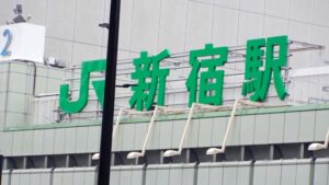 【初撮】東京の夜、独りぼっちの女子大生・みつき。宿を提供したお礼はまさかの濃厚SEX…方言混じりの喘ぎ声がたまらない。