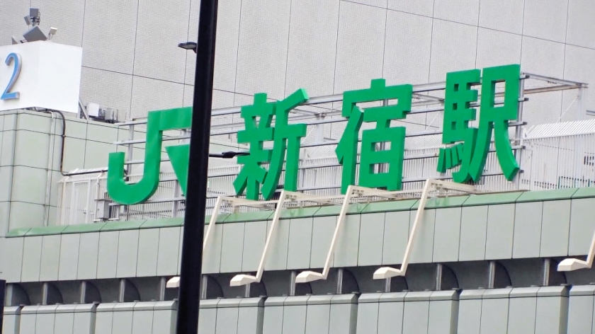 【初撮】東京の夜、独りぼっちの女子大生・みつき。宿を提供したお礼はまさかの濃厚SEX…方言混じりの喘ぎ声がたまらない。