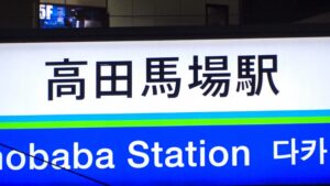 身長147cmの純朴女子大生を初撮！清楚な見た目に反して「週5オナ」の性癖を暴露＆中出し乱れ狂い