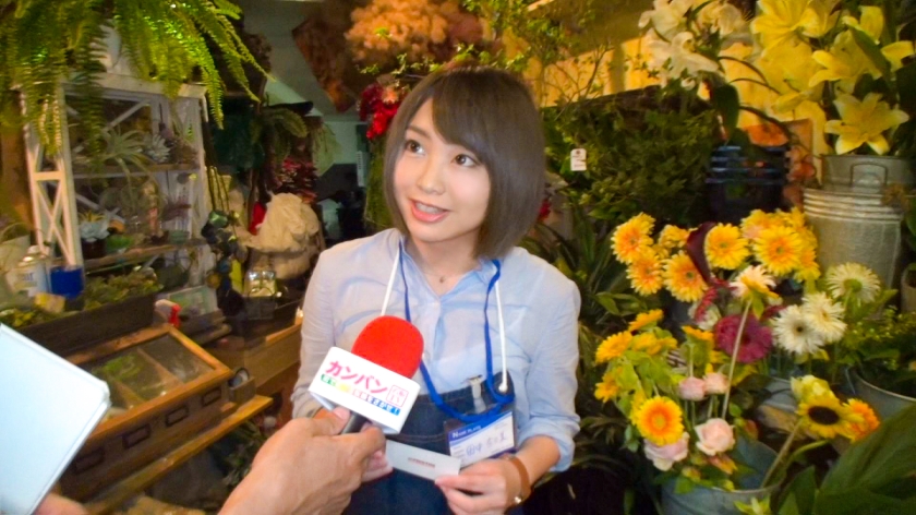 「嫌よ嫌よ」は嘘だった！？清楚な大学生店員・田中奈々美を口説き落とした衝撃の一部始終