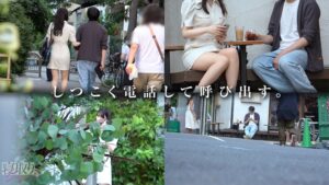 【研究職の裏顔】「電波悪い」は嘘…デート中に彼氏を放置して最硬の快楽に溺れた26歳アミの末路