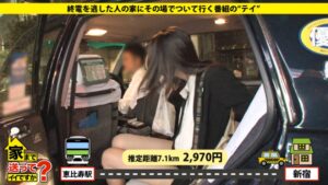 家まで送ってイイ？究極の美脚美女は重度のムッツリでした。大吟醸を煽り自動卓を囲むカオスな夜と絶頂SEX