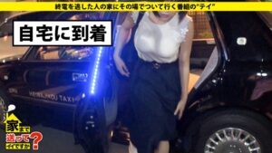 超高学歴ムッツリ女子の裏顔！ネットのエロ知識とGカップ巨乳でイク羞恥マニア