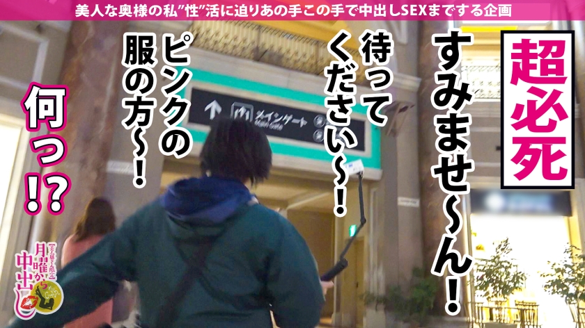 【神回】30歳アイドル店経営者がアナルまで舐め回す肉食獣に！濃厚ピストンで腰振り乱れる