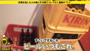 【生涯黒ギャル宣言】酒と性欲に溺れるガチ恋部屋！ハブ酒で昂る野生の舌技と悶絶電マ地獄
