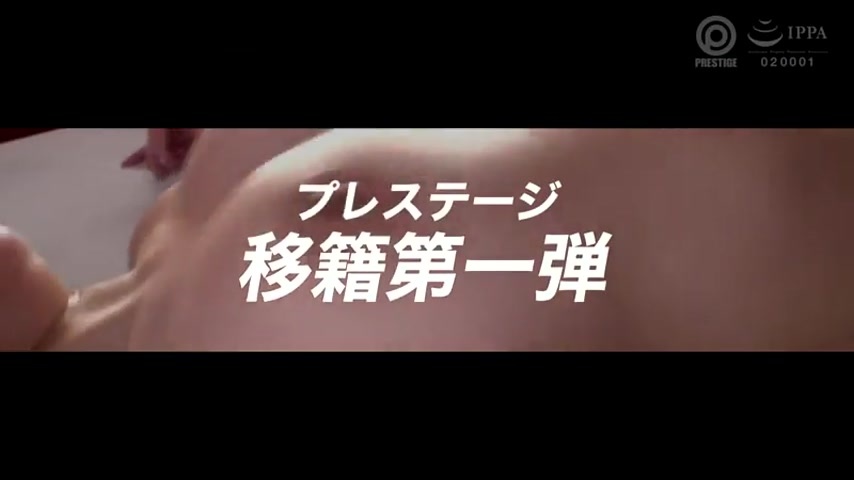 一宮希帆の天然美汁が120%溢れ出す。限定おまけ付＋10分拡大の完全版