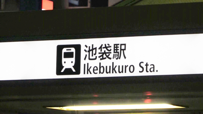 23歳ふわり、酒の勢いでH解禁。揺れすぎるHカップ巨乳とホテルで激ピストン！初撮りハメ撮り。