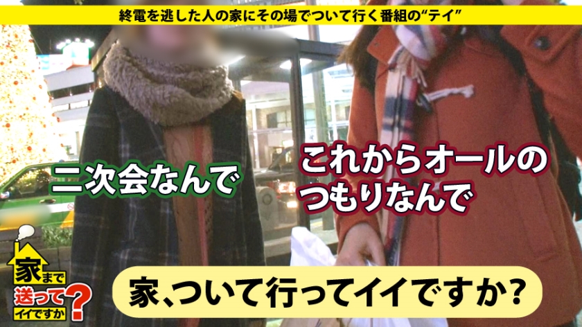 超攻撃型ナチュラル変態！？中●美嘉そっくりのクール美女、その正体は「寂しがり屋のフェラ顔」