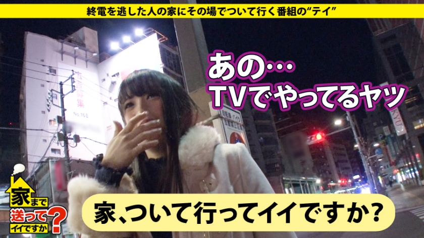 「親は私の製作者」涙の告白とリアルトランス状態…高学歴美人が抱える22年間の深い孤独