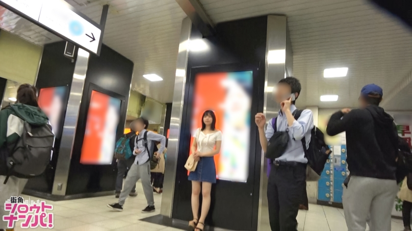 【極上素人】「お顔に出して」現役大学生めいの放課後個撮。制服のまま本番＆お口でイッちゃう19歳