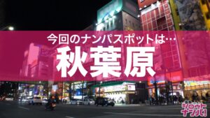 【衝撃】見た目は天使、中身はビッチ！？帰国子女JDが魅せる「アメリカ仕込み」の腰振りと、波打つ尻肉に魂まで吸い取られる。