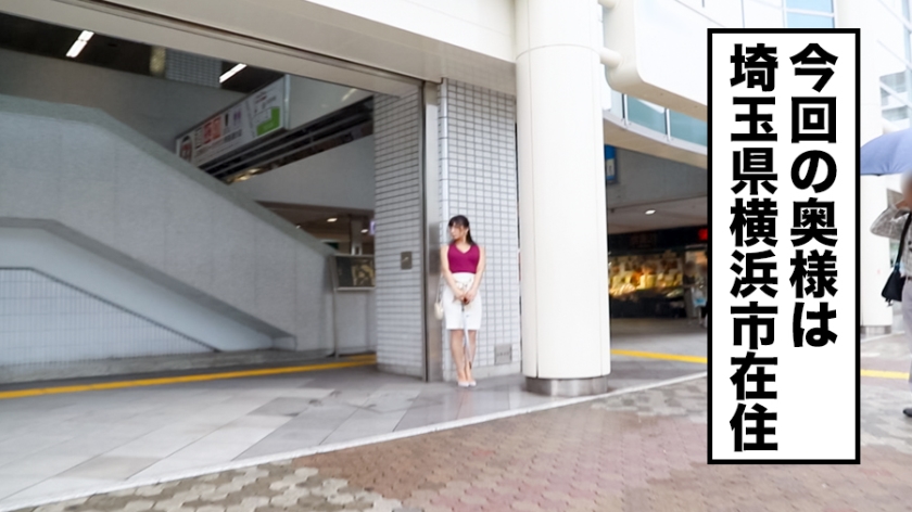 結婚5年目の欲求不満が爆発！38歳・静香さんのヨダレ垂らし悶絶ハメ撮り。清純派の皮を被ったドスケベな本性を全国へ