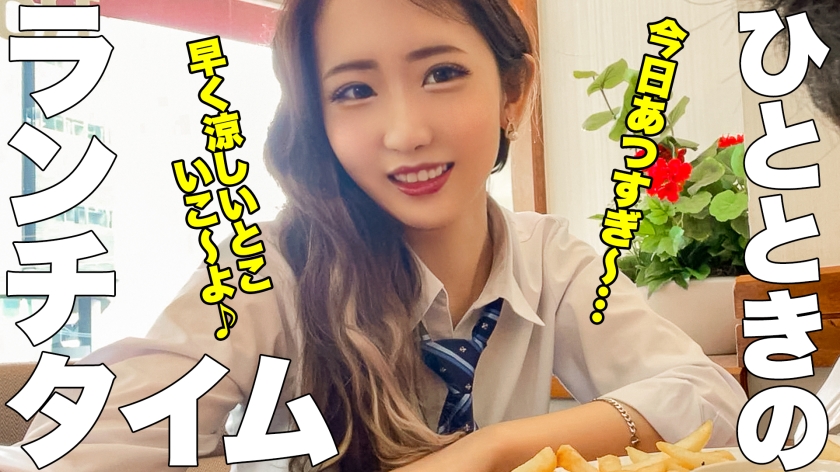 ドSギャルの究極奉仕。ネイル責めでおじさんを破壊→体操服で2連発生中出しの衝撃