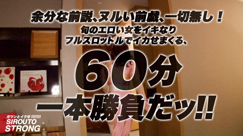 「わけわかんないっ！」神尻美少女が百烈ピストンで半狂乱！極秘発掘のアパレル店員が膣内射精でブチギレ絶頂