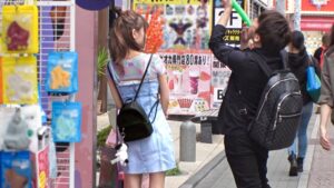 【原宿・ナンパ】20歳美容師アシスタントがマジックに完落ち！ゴムを使った卑猥な手品からホテルへ…美脚と小尻を惜しげもなく晒して乱れ狂う初撮。