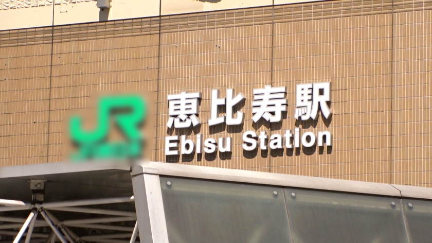 モデル級美脚の26歳エステ受付を恵比寿で軟派。デートの予定も彼氏も全て捨てて「他人のチ○ポ」に全振りした背徳の無限イキ。