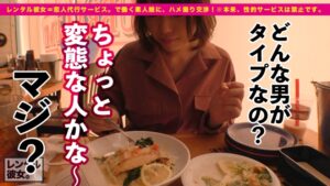 秋葉原レンタル彼女・りおっち。禁止事項解禁の裏オプション！買ったばかりの玩具とコスプレで狂い悶えるエロ超逸材