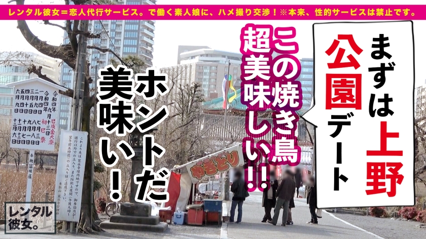 【指名殺到】Gカップ・エステティシャンをレンタル→トイレで濃厚フェラ＆潮吹き生ハメ密会REC