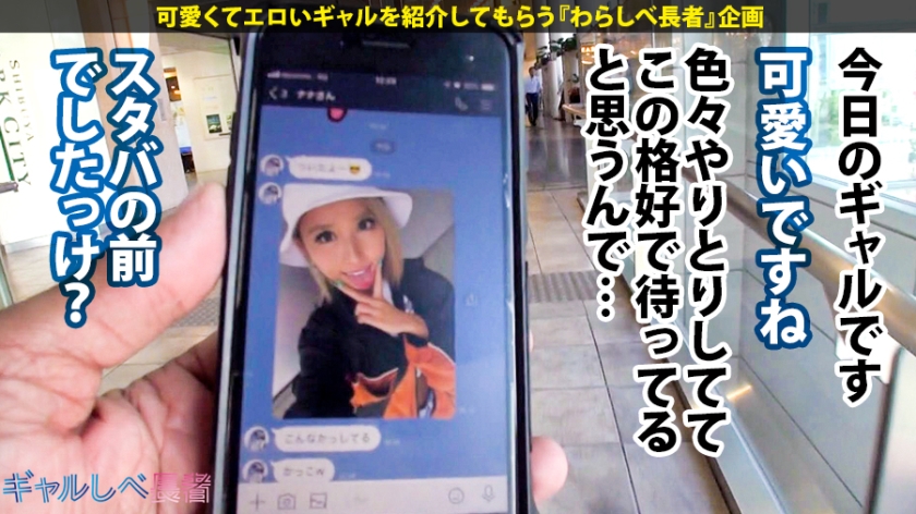 「無駄無駄無駄ッ！」絶頂の連鎖が止まらない。潮を操り飲み干す変態ガールズバー店員