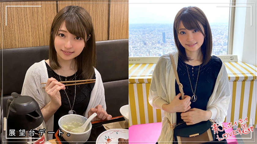 【清楚系100%】色白美少女A.N(23)がハメ撮り初解禁！純潔カップルの濃厚2発射