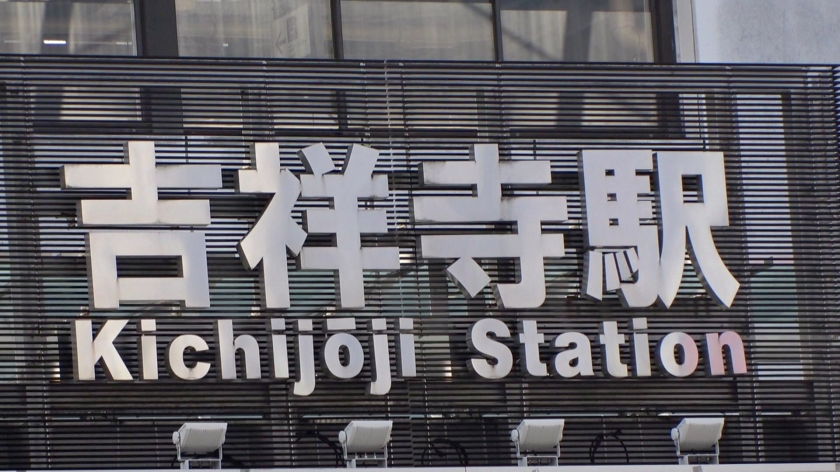 【吉祥寺ナンパ】30歳美人編集者の「3年ぶり」を強引解禁！奥まで突くたび狂い悶える初撮中出し