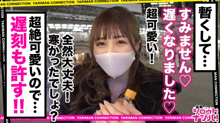 「どれだけ出せば許してくれるの…？」2つの名器を持つ小悪魔美女のドSフェラで理性が崩壊する