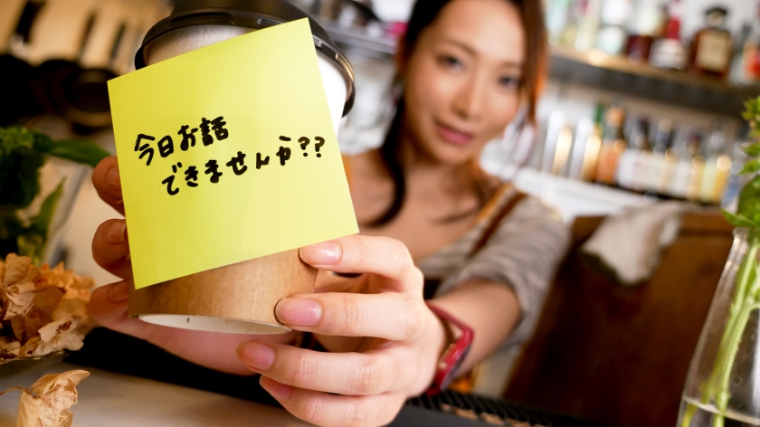 「昂ぶりが抑えられない…」吉川蓮が魅せる、カフェ店員からの愛の告白と禁断のシチュエーション