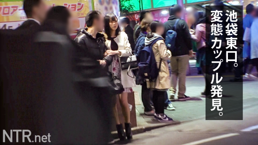 【寝取り確定】結婚目前の保育士を屈辱の失禁責め。婚約者が見守る中で絶頂の向こう側へ。