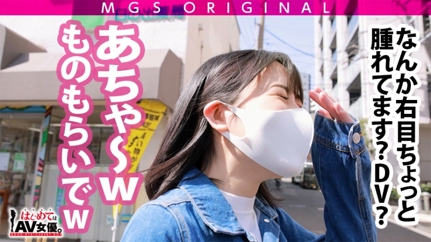 シリーズ史上最もエロくて泣ける。志田雪奈がガチ恋童貞に心を開いた「甘酸っぱい」名作回