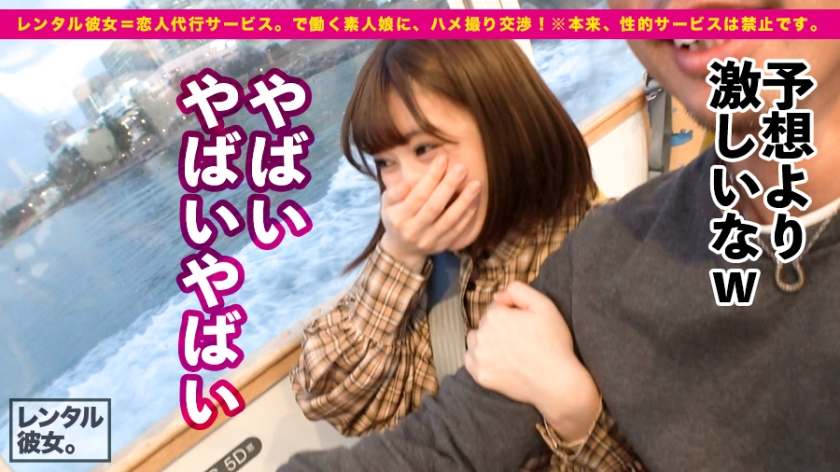 【放送禁止】22歳・現役歯科衛生士をレンタル！エロナース服の美巨乳を腕に押し当て誘惑→ホテルで濃密パイズリSEX！