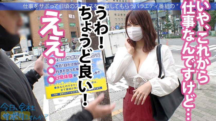 【週5中出し希望】セルフパイ舐め中毒のアイリスト（26）が酒乱エロ全開でパンチラ誘惑…「中で出して♪」がヤバすぎｗ