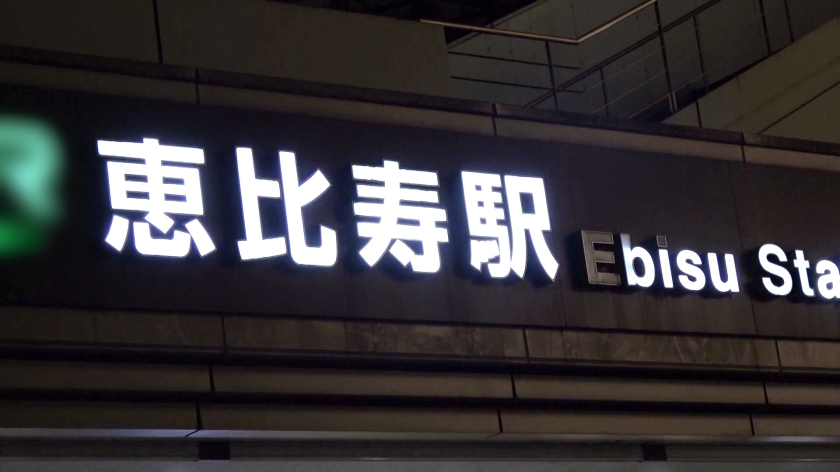 【初撮】21歳看護師ゆずか。職場のストレスを露出チャットで癒す隠れエロ娘をナンパ！見られる快感に喘ぎが止まらない…
