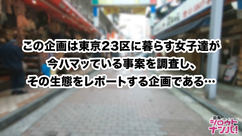 お上品なハーフ美女が夜の街で大暴走！欲望を剥き出しに尻を揉みしだかれる情熱の裏素顔