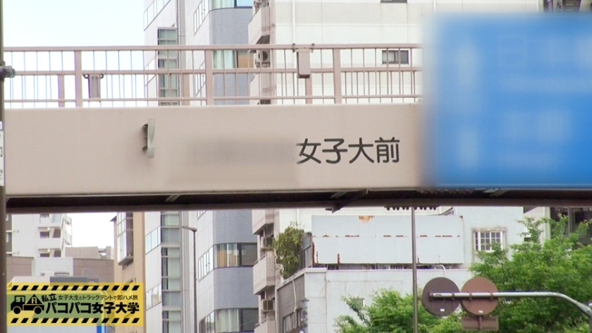 【放送禁止】文学部3年の現役女子大生・しおり（21）が告白…「精子をかけられたい」清楚な仮面の下はド変態だった！