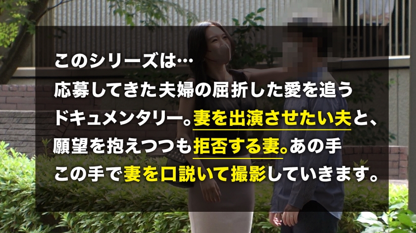 【逆ハーレム】30歳美人デザイナー、5本のバキバキ巨根に囲まれ絶頂乱交！本能剥き出しの肉便器