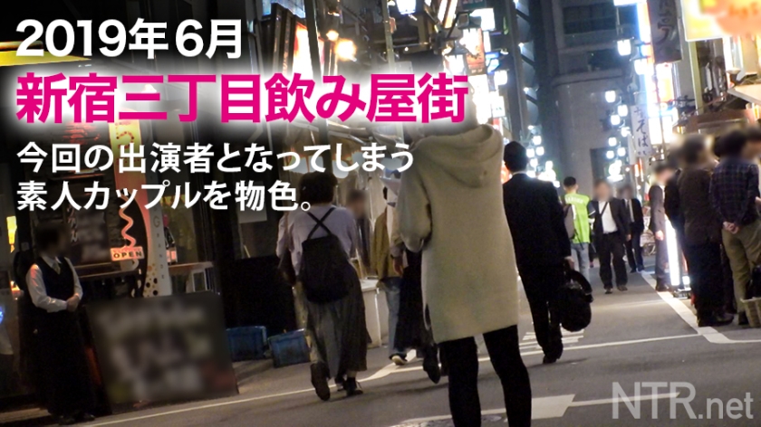 彼氏の目の前で発情！小柄なIT経理(24歳)が男優の巨根にドハマりして人格豹変。本能剥き出しで2回戦まで懇願した120分