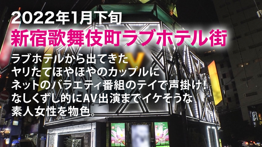 【実録修羅場】浮気旦那に仕返ししたい34歳ピアノ奏者。復讐心から始まった撮影が、あまりの快楽に理性が崩壊！