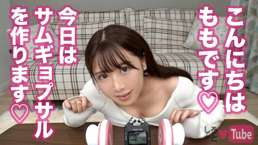 「もっと奥まで…」本能が精子を求める無意識お掃除フェラ！4Bモテ女が愛液まみれで激イキ連発！
