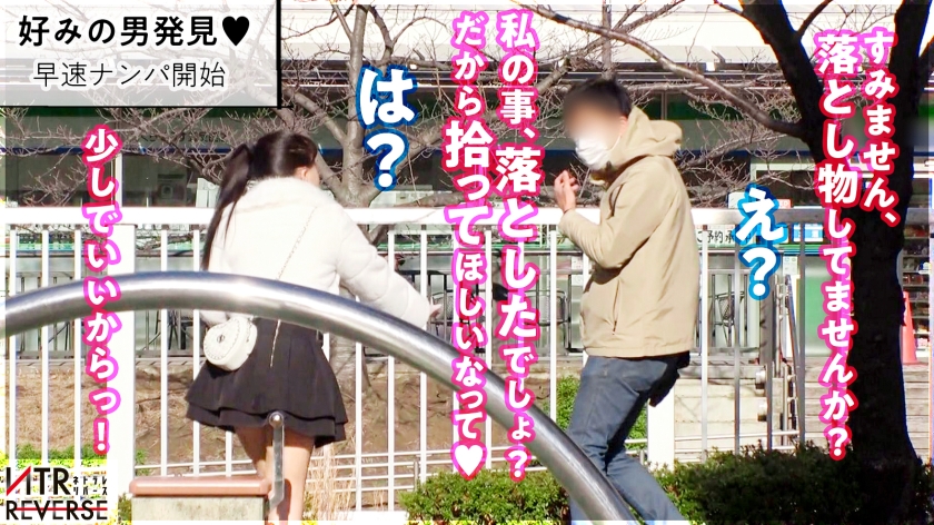 「嫁の体じゃ満足できない…」驚異のJ乳ギャルがニット越しに誘惑！人生最高の膣圧と揺れる爆揺れ乳に溺れるNTRドキュメント