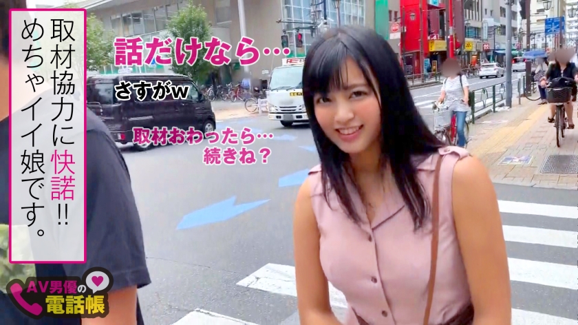 正統派美少女の裏の顔。舌が性感帯の売り子モデルが舐め尽くす禁断映像