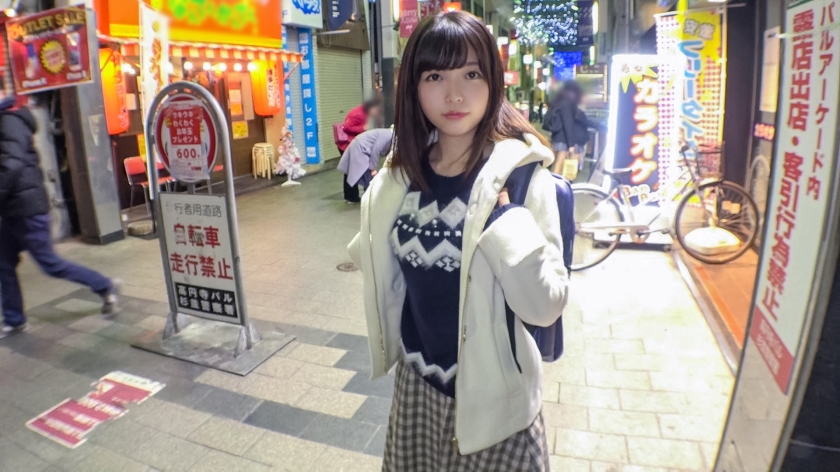 【21歳の本音】ワイン店員まおみが撮影OKの衝撃。清楚な制服を脱いだら最高級の裸体でした。