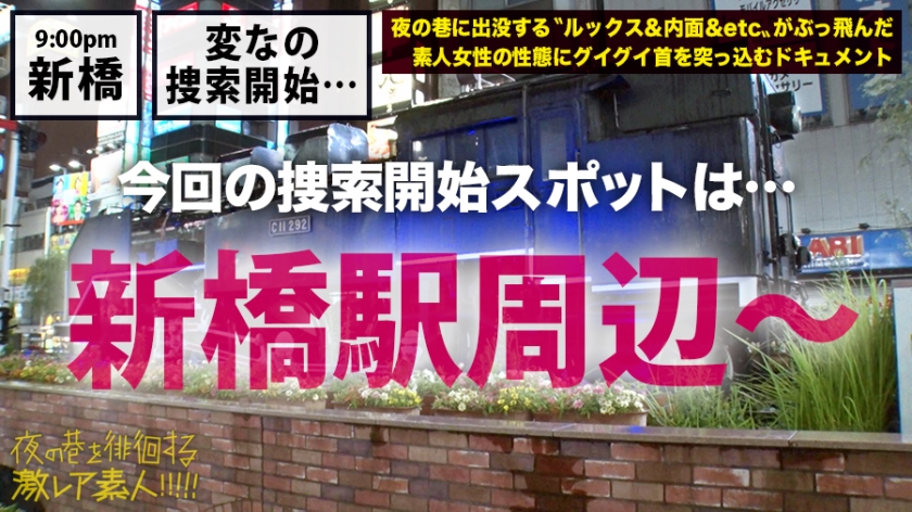 格闘技ギャルが人生初絶頂でKO負け！？ドプロ2人にハメ倒され過呼吸＆鬼潮噴射の痙攣フルボッコ！