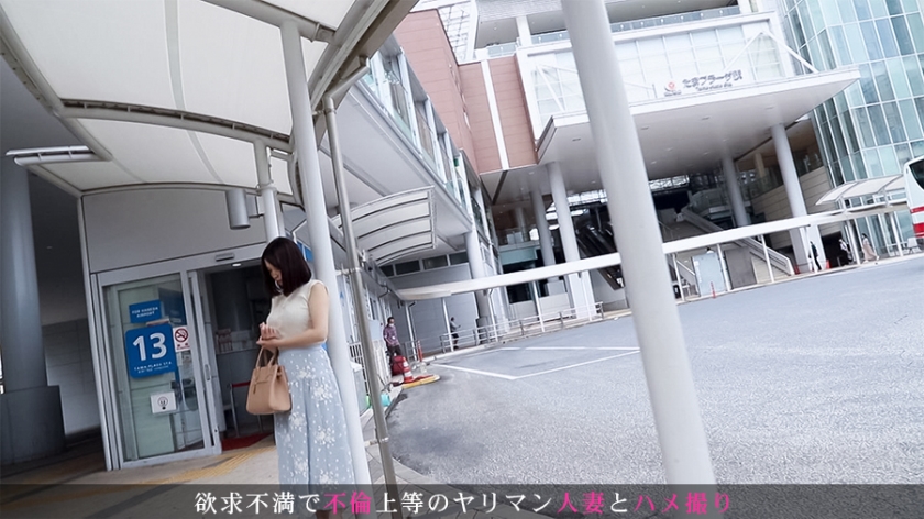 夫以外の男に撮られて濡れる…24歳若妻の禁断ハメ撮り。真っ白な爆乳を揺らす背徳の極致。