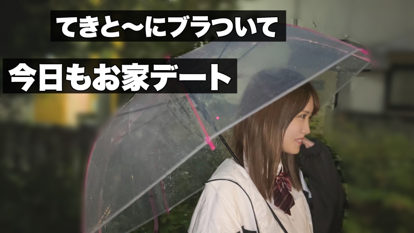 内定より快感！えりちゃんと過ごす就活中の自堕落な1日。ゴムあり健全交尾から一転、無計画な生ハメ中出しへ