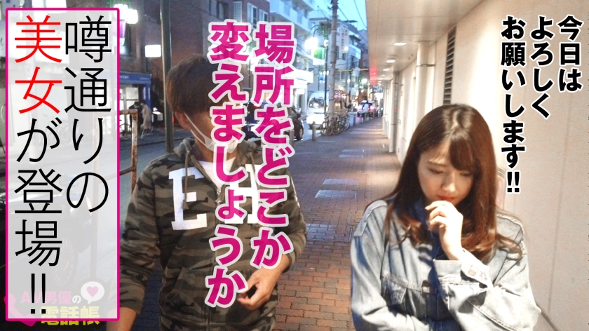 Hカップ美人妻が仕掛ける「極上セレブ秘密倶楽部」の裏側。合格条件は彼女を満足させること…濃厚エロスキル審査の実態