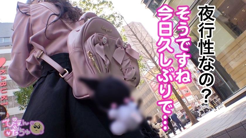 歌舞伎町で荒稼ぎ？アキバNo.1巨乳はるひが大量の酒で完全パキ状態。とろとろマ●コとビンビン乳首を晒して絶叫絶頂フルコースww