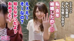 【再会不倫】同窓会で目が合った元カノは中出し希望の性欲モンスター！裏筋・乳首・クリを執拗に責め抜く急所攻めで理性を破壊する、人妻の裏切り絶頂3回転