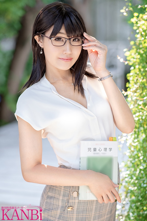 「先生、エッチだね…」人妻教師・奥川るきの。隠し続けた変態コスプレ欲求が爆発